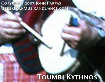 Toumbi Kythnos